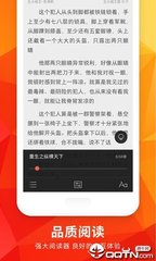 leyu乐鱼全站app